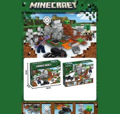 Конструктор 226+дет. в кор. 38*26*6см 