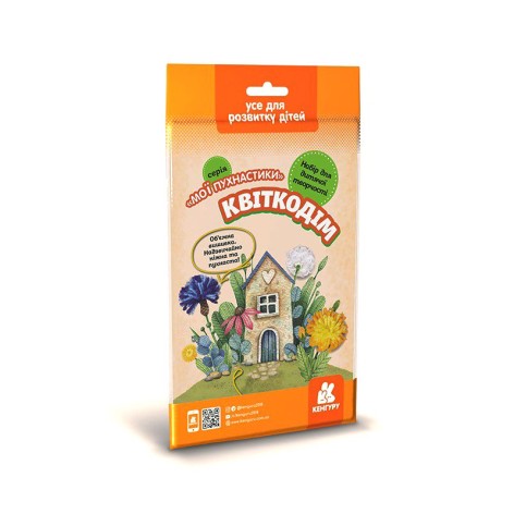 Набор для творчества 