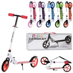 Самокат сталь,2колПУ200мм,кермо90-100см,підніжка30-10см,підставка,замок,6кольорів,кор. /6/