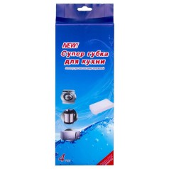 Меламінова губка QY86 252-116 10x6x2,5 см