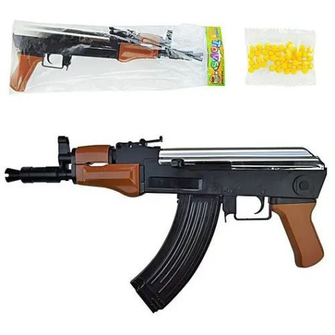 Автомат на пульках пластиковый (50 см)