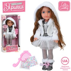 Лялька Яринка, 40см, музика(укр), пісні, гребінець, стрази-наліпки, на бат(табл), в кор-ці, 20-43-9,5см 