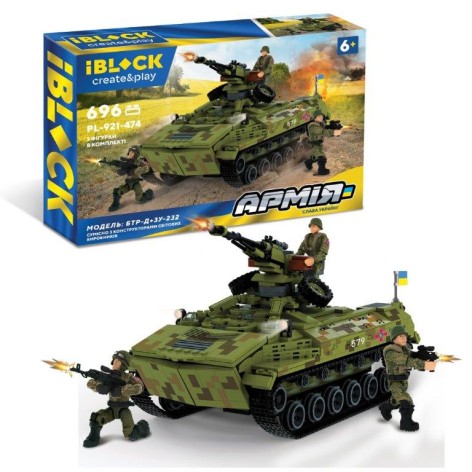 Конструктор iBlock Армия, БТР-Д+ЗУ-232, 969 дет., 3 фиг, в коробке 48*9*32см 