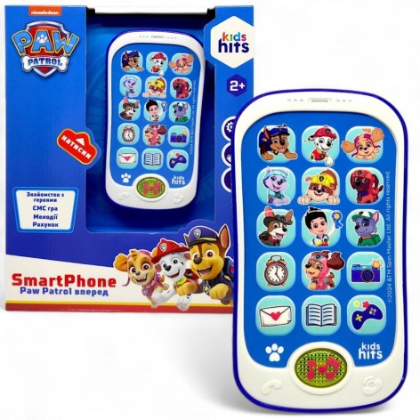 Телефон музичний "SmartPhone Paw Patrol вперед" 2+