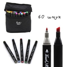 Набір двосторонніх маркерів 