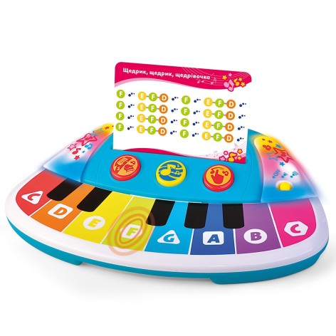 Пианино Kiddi Smart – Цветные нотки (светло)