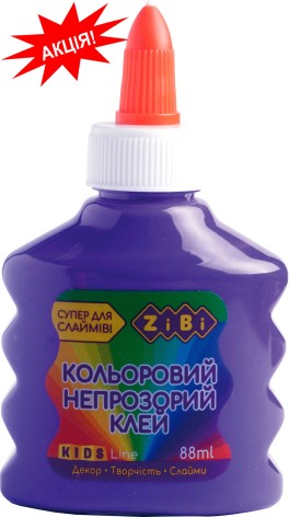 УЦЕНКА 50% Клей фиолетовый непрозрачный на PVA-основе, 88 мл