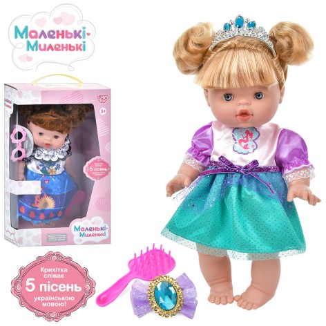 Кукла 32см, музыка(укр), песни, аксессуар, расческа, 2 вида, в кор-ке, 22-36-11см 