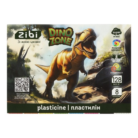 Пластилин DINO 8 цветов, 128г, KIDS Line