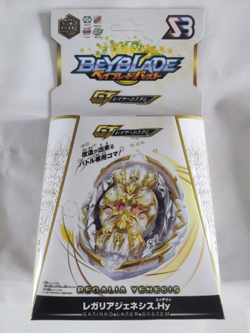 Блейд REGALIA YENESIS //