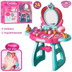 Трюмо 57-29-70,5см,фен,аксесуари,муз, світло,24пр,на бат-ці, в кор-ці,54-42,5-11см 