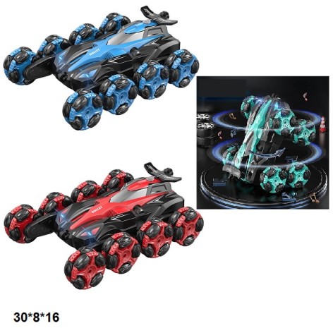 Р.К.Трюкач 8-коліс. 878A акум.світ.дим.3кол.кор.30*8*16 