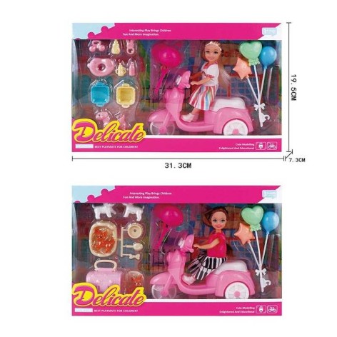 Кукла 2 вида, 