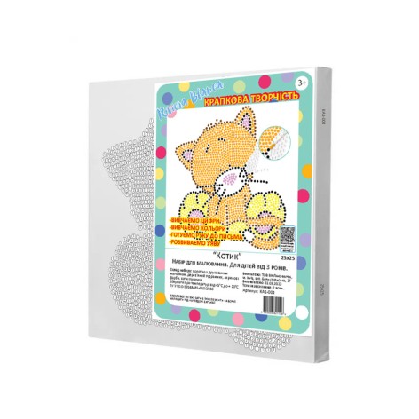 Набір для малювання Riviera Blanca "Котик" 25x25 см (КА1-04)