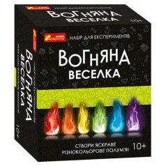 Набір для експериментів 