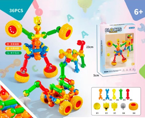 Конструктор шарнирный 