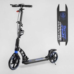 Самокат двоколісний "Best Scooter" (ФАРА, переднє колесо PU 230 мм, заднє колесо 200мм, 2 амортизатори, дискове гальмо, затискач керма)