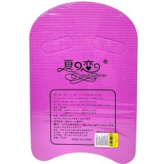 Дошка для плавання EVA, 44х29х2,7 см (РОЖЕВИЙ)