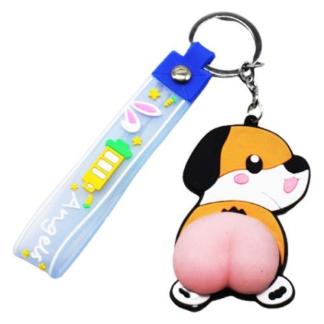 Брелок-антистресс "Собака"