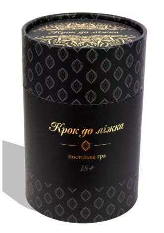 Настільна гра "Крок до ліжка 18+"  українською мовою Стратег 