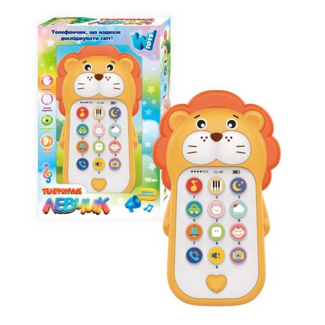 Телефон интерактивный WToys 8х2х14,5см 14943