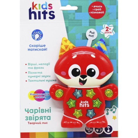 Развивающая музыкальная игрушка 