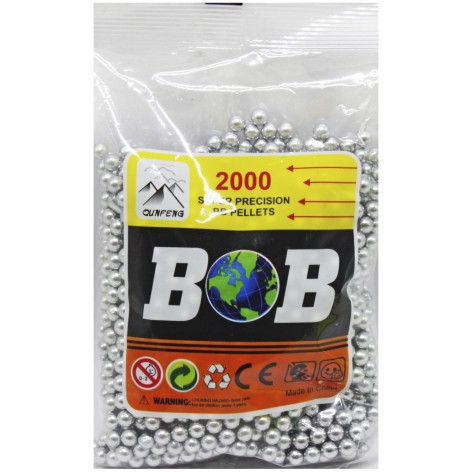 Пульки пластикові для зброї, 2000 шт (сріблястий)