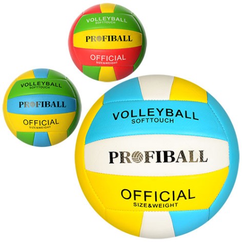 Мяч волейбольный официальный размер, ПВХ 2,7мм, 300-320г, Profiball, 3 цвета,кул /30/
