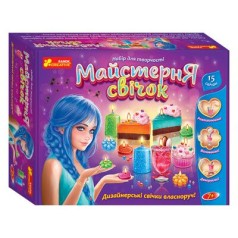 Набір для творчості Ранок 