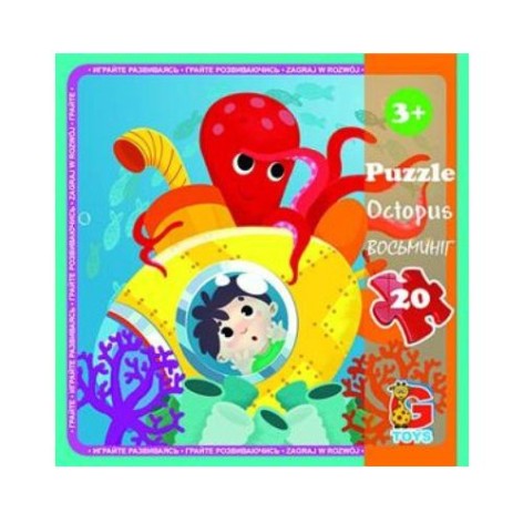 Пазлы "В океане",(осьминог), 20 элементов