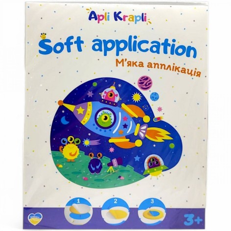 Набор для творчества "Мягкая аппликация из фоамирана. Космос"