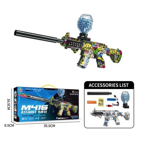 Автомат акумулятор 3.7 V, автоматичний та механічний принципи роботи, стріляє орбізами, в кор 