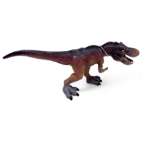 Динозавр, ВИД 1