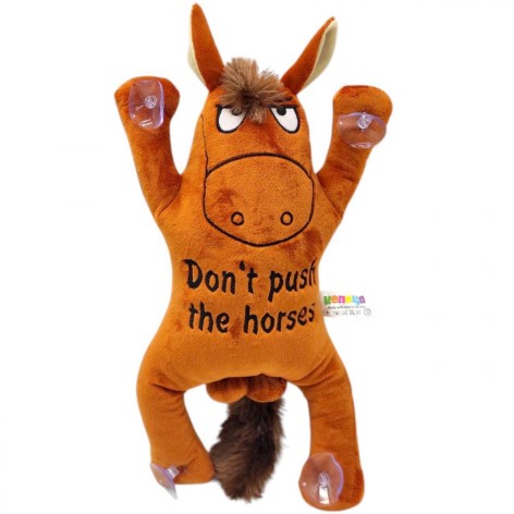 М'яка іграшка "Коник Ігор", 29 см