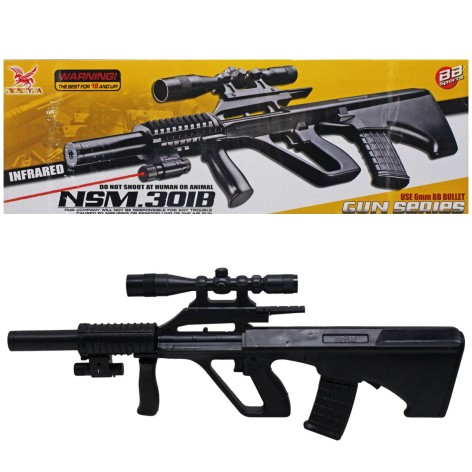 Автомат іграшковий з кульками