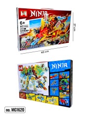 Конструктор NJ MG1620 (453 дет.)