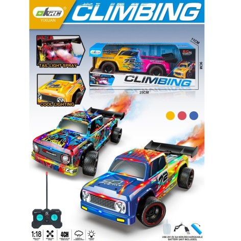 Р/К Машина, акум, 1:16, 20см, пара/дим, світло, корпус не б'ється, гумові колеса, USBзарядне, 3 види, в кор-ці, 25-9,5-11см 
