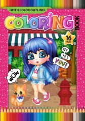 Розфарбовка, 80г, 210х297 мм, 8 арк., А4,Скоба диз.23330