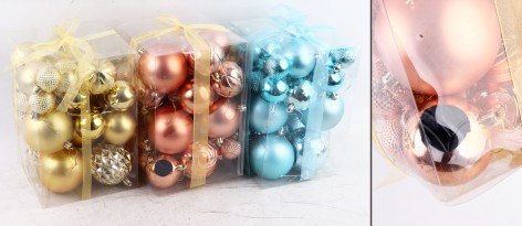 УЦЕНКА 50% Новорічні прикраси 7 видів, кульки, 30 штук, в слюді, мікс видів 
