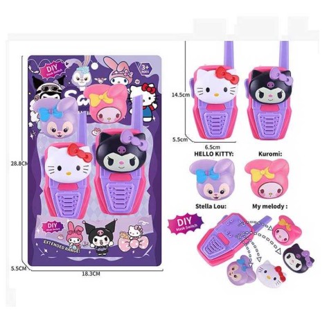 Дитячі рації DIY 