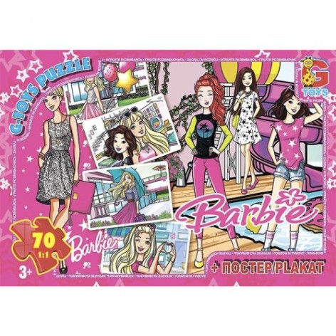 Пазли "Барбі", 70 ел