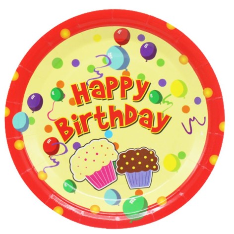 Набір одноразових паперових тарілочок 23см (10шт)