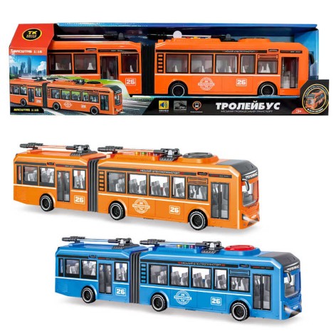 Іграшковий тролейбус Авто Експерт 