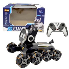 Интерактивная игрушка 