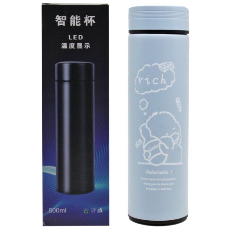 Термос "Smart Cup Led" 500 мл (блакитний)