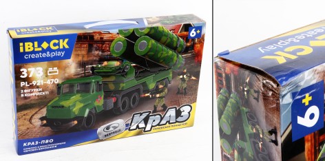 УЦЕНКА 30% Конструктор iBlock Армія, КрАЗ ПВО, 373дет.2 фігурки ,у кор. 38*6,4*28см 