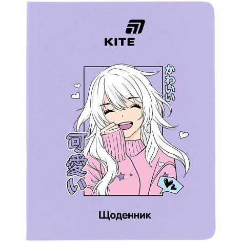 Школьный дневник, мягкая обл. PU, Anime