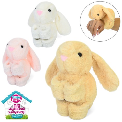 Слеп-браслет з м'якою іграшкою зайчик 15 см плюш 3 кольори (90)