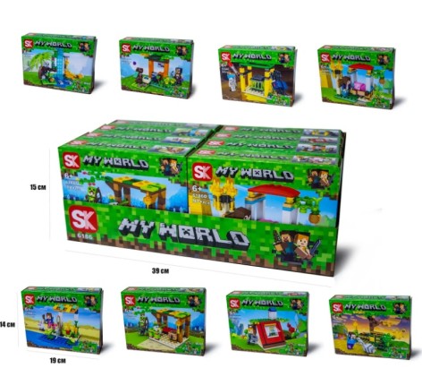 Конструктор MC 6186 (85+- дет.) //