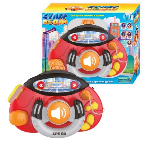 Кермо інтерактивне WToys 